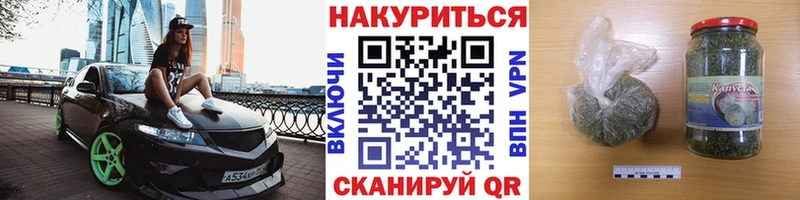 Шишки марихуана MAZAR  Павловский Посад 